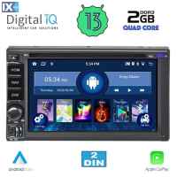 DIGITAL IQ MSD 065_CPA (6.5” DECK) MULTIMEDIA 2DIN