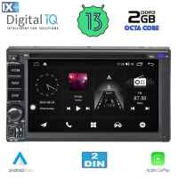 DIGITAL IQ MSF 365_CPA (6.5” DECK) MULTIMEDIA 2DIN