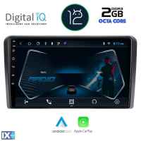 DIGITAL IQ RTC 5087_CPA (9inc) MULTIMEDIA TABLET OEM CITROEN C5-DS5 mod. 2007-2017 (with ORIGINAL NAVI)