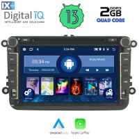 DIGITAL IQ MSD 279_CPA (8'' DECK) MULTIMEDIA OEM VW - SKODA - SEAT mod. 2004-2014