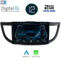 DIGITAL IQ RTC 5198_CPA (10inc) MULTIMEDIA TABLET OEM HONDA CRV mod. 2013-2017