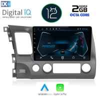 DIGITAL IQ RTC 5188_CPA (10inc) MULTIMEDIA TABLET OEM HONDA CIVIC 4D mod. 2006-2012