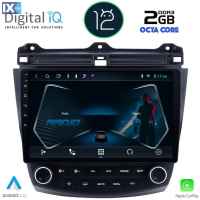 DIGITAL IQ RTC 5182_CPA (10inc) MULTIMEDIA TABLET OEM HONDA ACCORD mod. 2003-2007