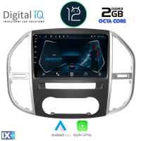 DIGITAL IQ RTC 5429_CPA (10inc) MULTIMEDIA TABLET OEM MERCEDES VITO – VIANO (W447) mod. 2015>