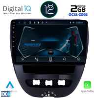 DIGITAL IQ RTC 5707_CPA (10inc) MULTIMEDIA TABLET OEM CITROEN C1-PEUGEOT 107-TOYOTA AYGO mod. 2005-2014