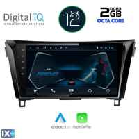 DIGITAL IQ RTC 5468_CPA (10inc) MULTIMEDIA TABLET OEM NISSAN QASHQAI mod. 2014-2021