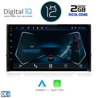 DIGITAL IQ RTC 5584_CPA (10inc) MULTIMEDIA TABLET OEM SKODA KAROQ - KODIAK mod. 2016>