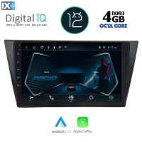 DIGITAL IQ RTC 5761_CPA (10inc) MULTIMEDIA TABLET OEM VW TIGUAN mod. 2016>