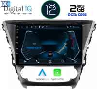 DIGITAL IQ RTC 5706_CPA (10inc) MULTIMEDIA TABLET OEM TOYOTA AVENSIS mod. 2016>