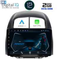 DIGITAL IQ RTC 5124_CPA (10inc) MULTIMEDIA TABLET OEM DAIHATSU SIRION mod. 2006-2012