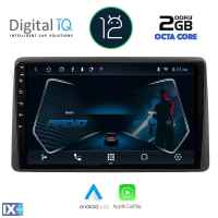 DIGITAL IQ RTC 5450_CPA (10inc) MULTIMEDIA TABLET OEM NISSAN NAVARA D22 mod. 1998-2004