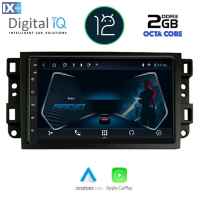 DIGITAL IQ RTC 5070_CPA (10inc) MULTIMEDIA TABLET OEM CHEVROLET ALL mod. 2004-2011