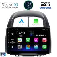 DIGITAL IQ RSB 2124_CPA (10inc) MULTIMEDIA TABLET OEM DAIHATSU SIRION mod. 2006-2012