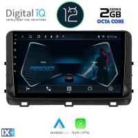 DIGITAL IQ RTC 5303_CPA (10inc) MULTIMEDIA TABLET OEM KIA CEED - XCEED mod. 2018-2022