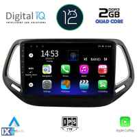 DIGITAL IQ RSB 2278_CPA (10inc) MULTIMEDIA TABLET OEM JEEP COMPASS mod. 2016>