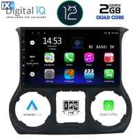 DIGITAL IQ RSB 2295_CPA (10inc) MULTIMEDIA TABLET OEM JEEP WRANGLER mod. 2011-2017