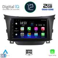 DIGITAL IQ RSB 2232_CPA (9inc) MULTIMEDIA TABLET OEM HYUNDAI i30 mod. 2012-2017