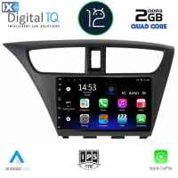 DIGITAL IQ RSB 2190_CPA (9inc) MULTIMEDIA TABLET OEM HONDA CIVIC mod. 2012-2016