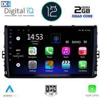 DIGITAL IQ RSB 2758_CPA (9inc) MULTIMEDIA TABLET OEM VW POLO – TROC – TCROSS mod. 2017>