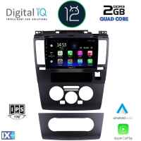 DIGITAL IQ RSB 2465_CPA (9inc) MULTIMEDIA TABLET OEM NISSAN TIDA mod. 2004>