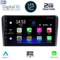 DIGITAL IQ RSB 2221_CPA (9inc) MULTIMEDIA TABLET OEM HYUNDAI H1 mod. 2007>