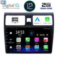 DIGITAL IQ RSB 2684_CPA (10inc) MULTIMEDIA TABLET OEM SUZUKI SWIFT mod. 2005-2011