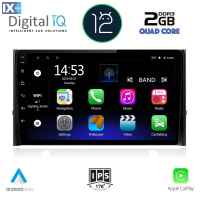 DIGITAL IQ RSB 2584_CPA (10inc) MULTIMEDIA TABLET OEM SKODA KAROQ - KODIAK mod. 2016>