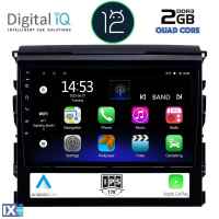 DIGITAL IQ RSB 2725_CPA (9inc) MULTIMEDIA TABLET OEM TOYOTA LANDCRUISER mod. 2016-2019