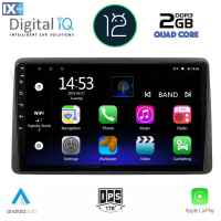 DIGITAL IQ RSB 2450_CPA (10inc) MULTIMEDIA TABLET OEM NISSAN NAVARA D22 mod. 1998-2004