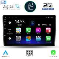 DIGITAL IQ RSB 2102_GPS (9inc) MULTIMEDIA TABLET OEM DACIA DUSTER mod. 2012-2019