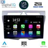 DIGITAL IQ RSB 2307_CPA (9inc) MULTIMEDIA TABLET OEM KIA PICANTO mod. 2008-2011