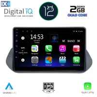 DIGITAL IQ RSB 2469_CPA (10inc) MULTIMEDIA TABLET OEM NISSAN QASHQAI mod. 2021>