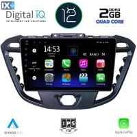 DIGITAL IQ RSB 2177_CPA (9inc) MULTIMEDIA TABLET OEM FORD TRANZIT CUSTOM | TORNEO CUSTOM mod. 2013-2019