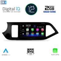 DIGITAL IQ RSB 2308_CPA (9inc) MULTIMEDIA TABLET OEM KIA PICANTO mod. 2011-2017