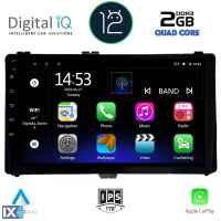 DIGITAL IQ RSB 2703_CPA (9inc) MULTIMEDIA TABLET OEM TOYOTA AURIS mod. 2015> - COROLLA mod. 2017-2019