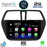 DIGITAL IQ RSB 2689_CPA (9inc) MULTIMEDIA TABLET OEM SUZUKI Sx4 SCROSS mod. 2014>