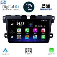 DIGITAL IQ RSB 2389_CPA (9inc) MULTIMEDIA TABLET OEM MAZDA CX7 mod. 2006-2012