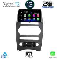 DIGITAL IQ RSB 2274_CPA (9inc) MULTIMEDIA TABLET OEM JEEP COMMANDER mod. 2007-2009