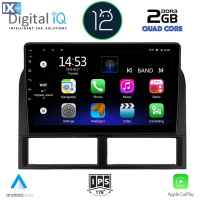 DIGITAL IQ RSB 2280_CPA (9inc) MULTIMEDIA TABLET OEM JEEP GRAND CHEROKEE mod. 1999-2004