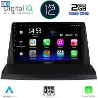 DIGITAL IQ RSB 2350_CPA (9inc) MULTIMEDIA TABLET OEM LEXUS NX 200 mod. 2014>