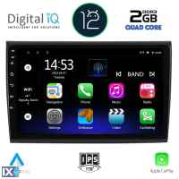 DIGITAL IQ RSB 2136_GPS (9inc) MULTIMEDIA TABLET OEM FIAT BRAVO mod. 2007>