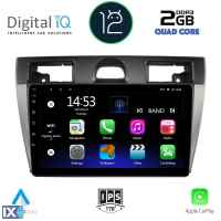 DIGITAL IQ RSB 2153_CPA (9inc) MULTIMEDIA TABLET OEM FORD FIESTA mod. 2005-2008