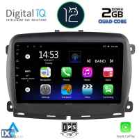 DIGITAL IQ RSB 2131_GPS (9inc) MULTIMEDIA TABLET OEM FIAT 500 mod. 2016>