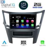 DIGITAL IQ RSB 2667_CPA (9inc) MULTIMEDIA TABLET OEM SUBARU LEGACY – OUTBACK mod. 2009>