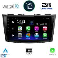 DIGITAL IQ RSB 2685_CPA (9inc) MULTIMEDIA TABLET OEM SUZUKI SWIFT mod. 2011-2016