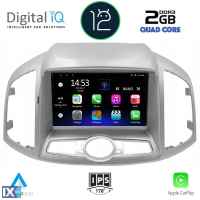 DIGITAL IQ RSB 2071_GPS (9inc) MULTIMEDIA OEM CHEVROLET CAPTIVA mod. 2012>