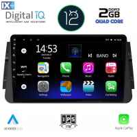 DIGITAL IQ RSB 2460_CPA (9inc) MULTIMEDIA TABLET OEM NISSAN MICRA mod. 2017>