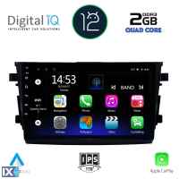 DIGITAL IQ RSB 2674_CPA (9inc) MULTIMEDIA TABLET OEM SUZUKI CELERIO mod. 2015>