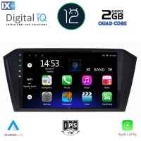 DIGITAL IQ RSB 2750_CPA (10inc) MULTIMEDIA TABLET OEM VW PASSAT mod. 2016>