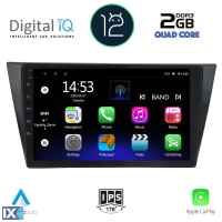 DIGITAL IQ RSB 2761_CPA (10inc) MULTIMEDIA TABLET OEM VW TIGUAN mod. 2016>